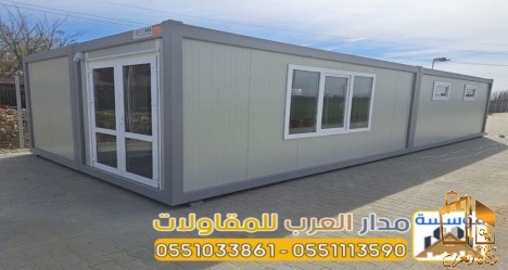 غرف ساندوتش بانل في الرياض |